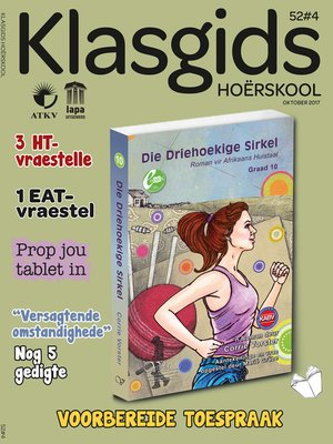 cover image of Klasgids Oktober 2017 Hoërskool